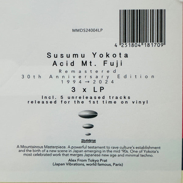Acid Mt. Fuji = 赤富士 | Mint (M) Mint (M)