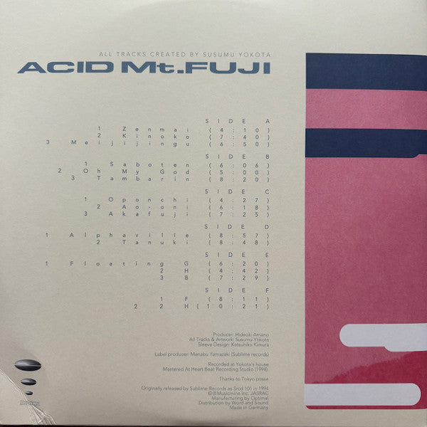 Acid Mt. Fuji = 赤富士 | Mint (M) Mint (M)