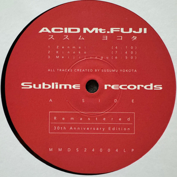 Acid Mt. Fuji = 赤富士 | Mint (M) Mint (M)