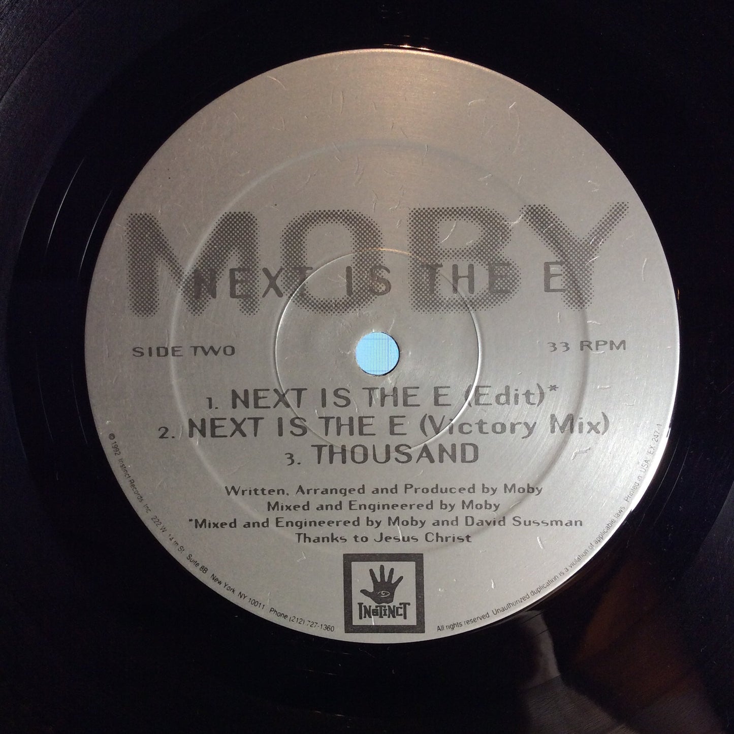 Next Is The E (VINYL) | Excellent (EX) Very Good (VG)