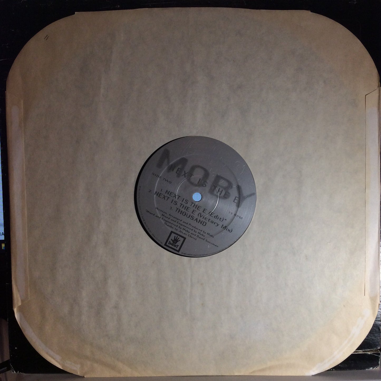 Next Is The E (VINYL) | Excellent (EX) Very Good (VG)