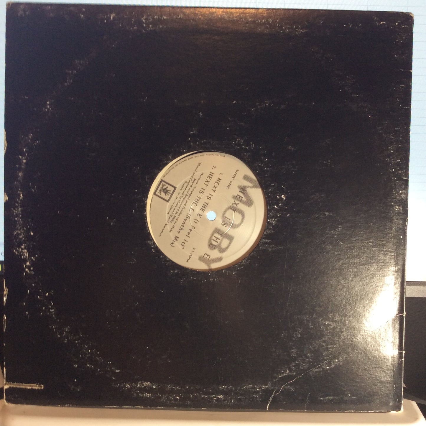 Next Is The E (VINYL) | Excellent (EX) Very Good (VG)