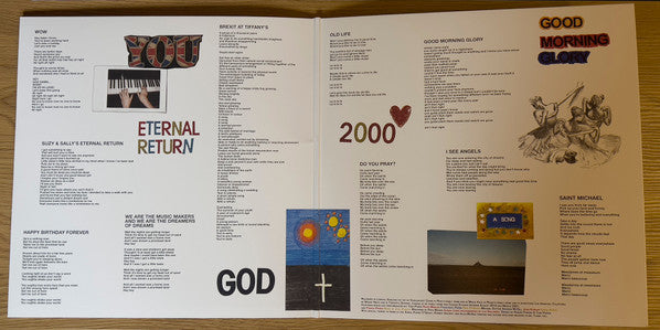 And Those Who Were Seen Dancing | Mint (M) Mint (M)