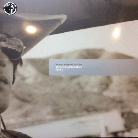 ( Bringing It All Back Home -Again ) | Mint (M) Mint (M)