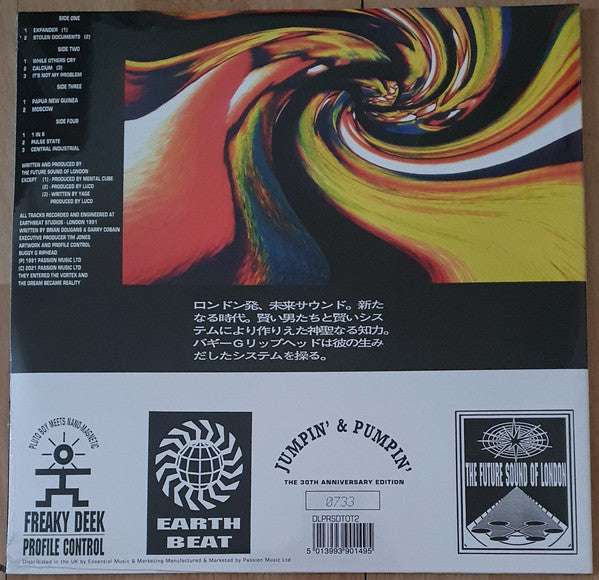 Accelerator | Mint (M) Mint (M)