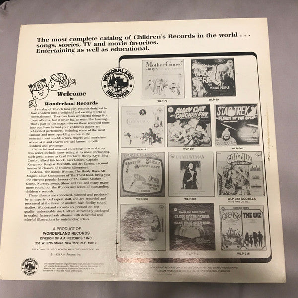 Merry Christmas | Very Good Plus (VG+) Very Good Plus (VG+)