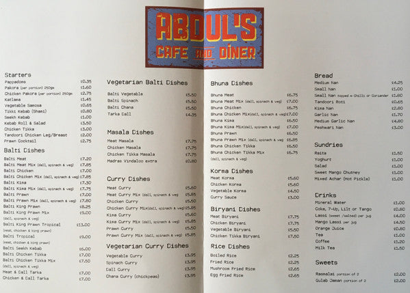 King Rocker (The Original Soundtrack) | Mint (M) Mint (M)