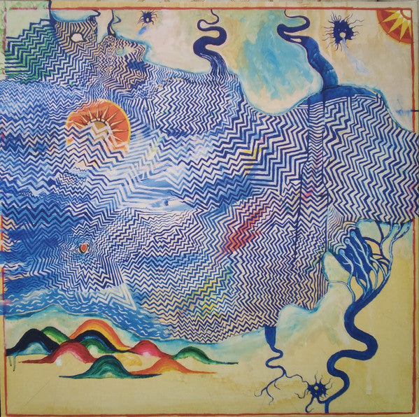 A Light For Attracting Attention | Mint (M) Mint (M)