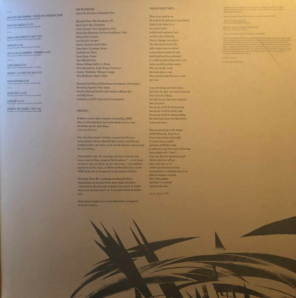 Swirling | Mint (M) Mint (M)