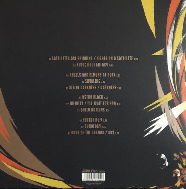 Swirling | Mint (M) Mint (M)