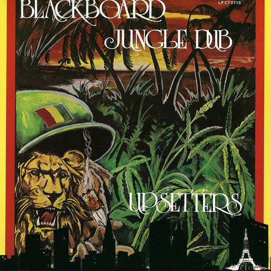 Blackboard Jungle Dub (VINYL) | Mint (M) Mint (M)