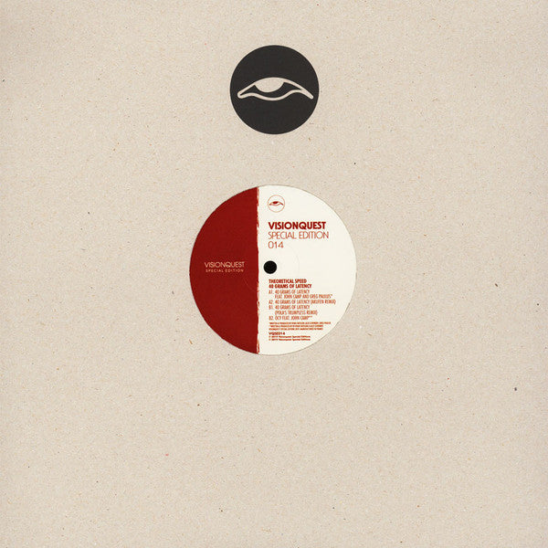 40 Grams Of Latency | Mint (M) Mint (M)