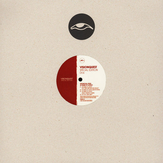 40 Grams Of Latency | Mint (M) Mint (M)