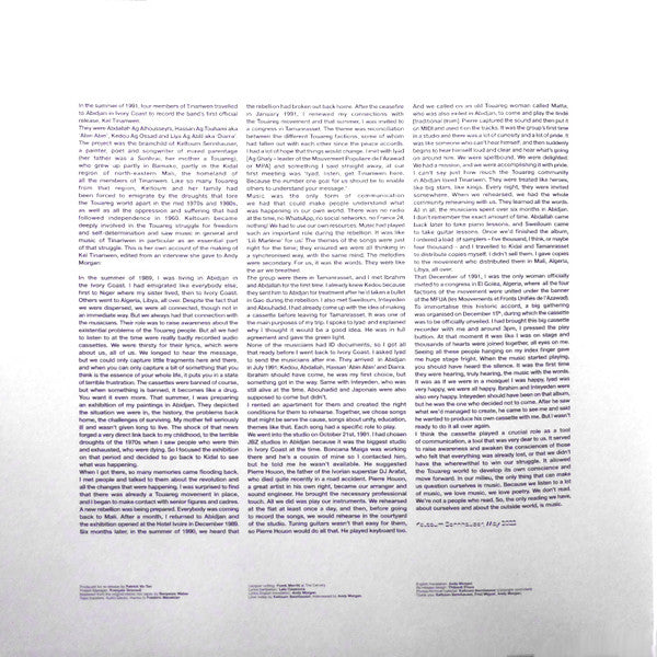 Kel Tinariwen | Mint (M) Mint (M)