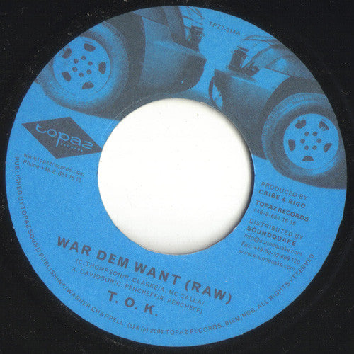 War Dem Want (7" VINYL) | Near Mint (NM) Generic