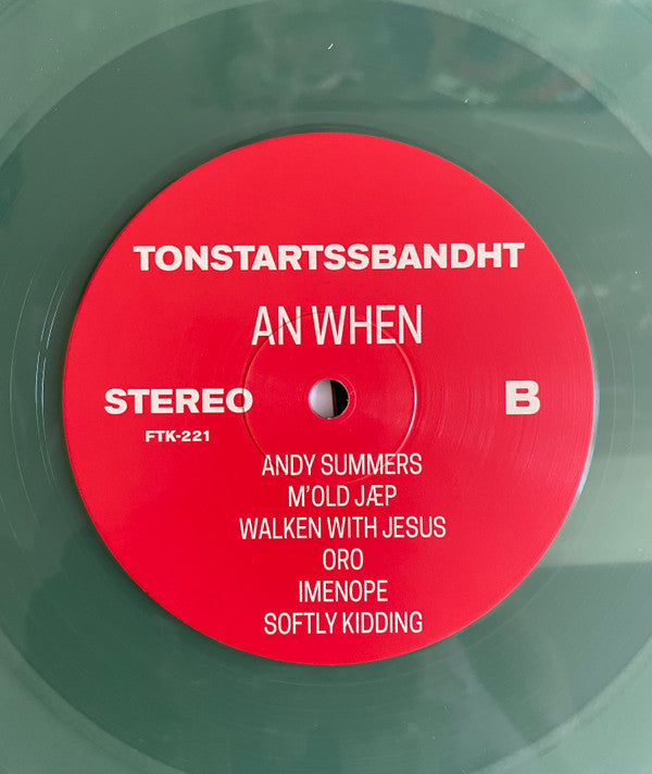 An When | Mint (M) Mint (M)- X Vinyl Record