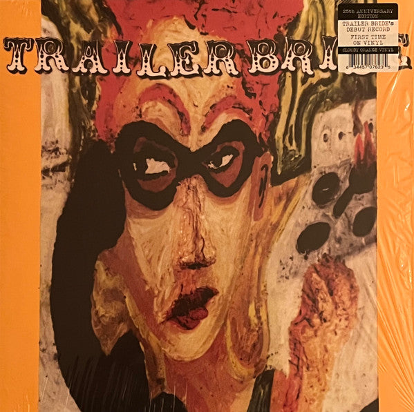 Trailer Bride | Mint (M) Mint (M)