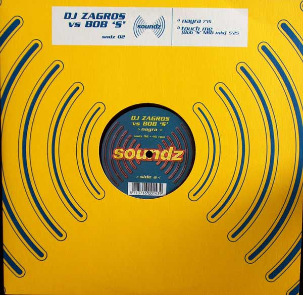 Nayra | Excellent (EX) Very Good Plus (VG+)