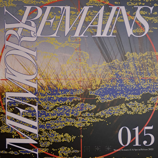 Memory Remains 015 | Mint (M) Mint (M)