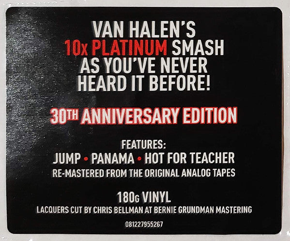 1984 | Mint (M) Mint (M)