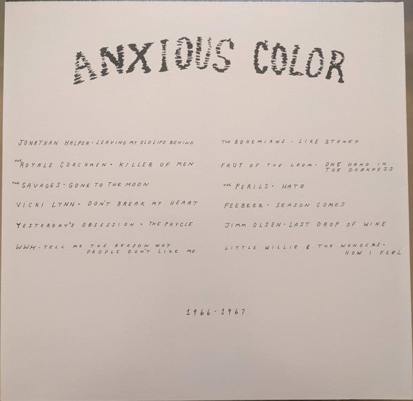 Anxious Color | Mint (M) Mint (M)