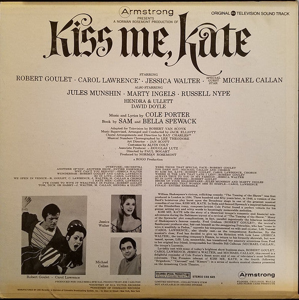 Armstrong Presents Cole Porter's Kiss Me, Kate - Original ABC Television Sound Track | Near Mint (NM) Near Mint (NM)
