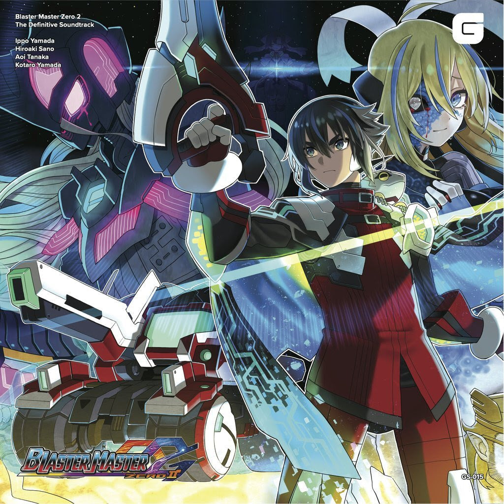 Blaster Master Zero 2 - The Definitive Soundtrack |