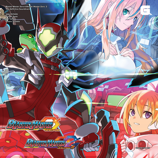 Blaster Master Zero & Blaster Master Zero 2 |