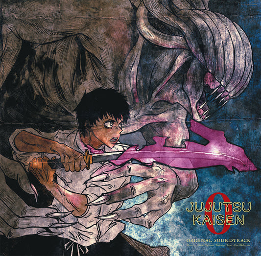 Jujutsu Kaisen 0 (Lita Exclusive) |