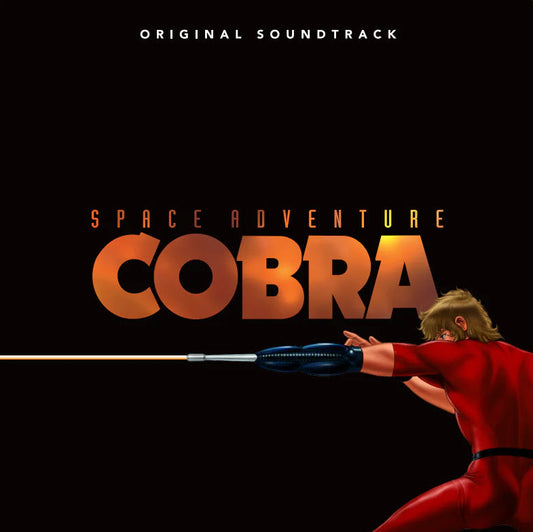 Space Adventure Cobra |