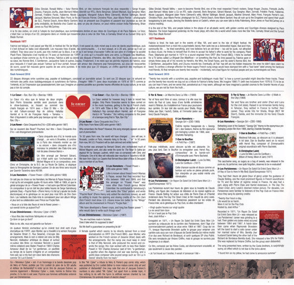 Groove Club Vol. 1: La Confiserie Magique | Mint (M) Mint (M)