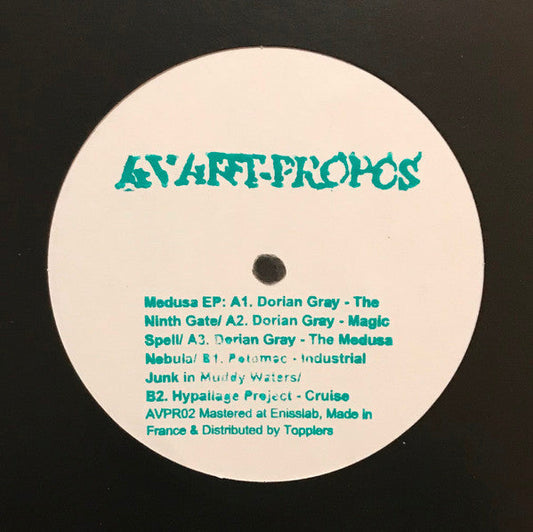 Medusa EP | Mint (M) Generic- X Vinyl Record