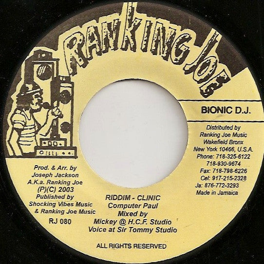 Ghetto Youths Time | Near Mint (NM) Generic