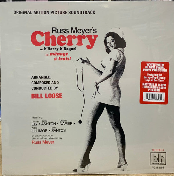 Cherry...& Harry & Raquel (Original Motion Picture Soundtrack) | Mint (M) Mint (M)