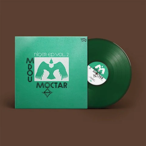Niger EP Vol. 2 (IEX: GREEN VINYL) | Mint (M) Mint (M)