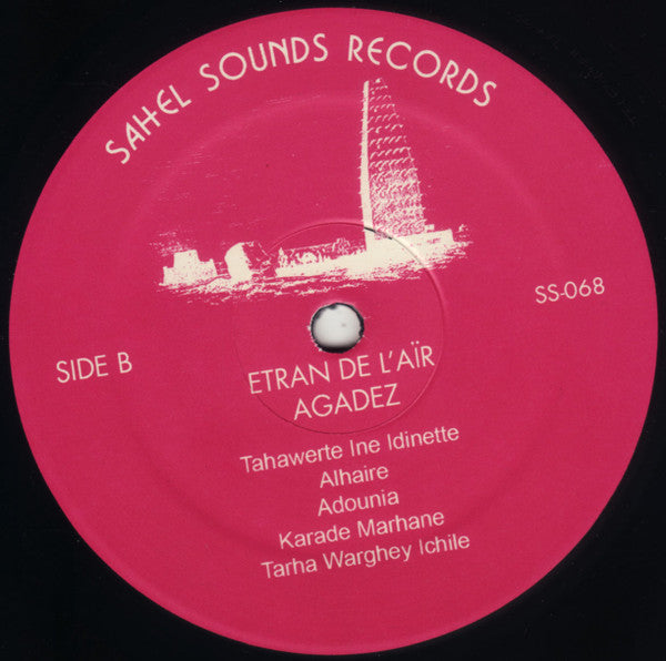 Agadez | Mint (M) Mint (M)