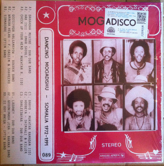 Mogadisco (Dancing Mogadishu - Somalia 1972-1991) | Mint (M) Mint (M)