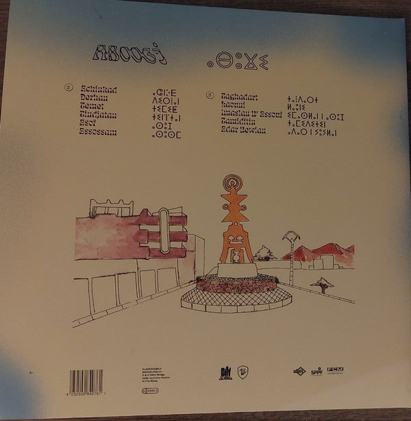 Aboogi | Mint (M) Mint (M)