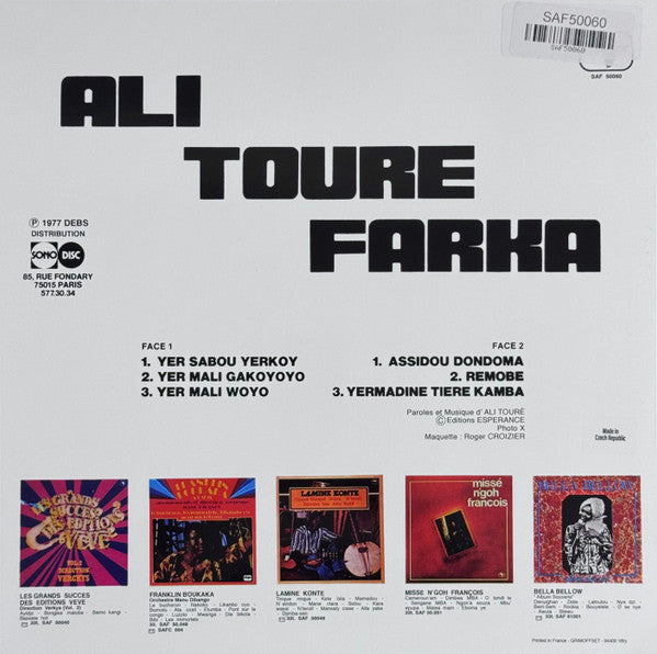 Ali Toure Farka (VINYL) | Mint (M) Mint (M)