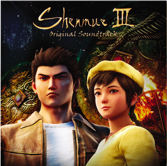 Original Soundtrack (Music Selection) |