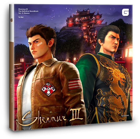 Shenmue Iii - The Definitive Soundtrack Vol. 2: Niaowu |
